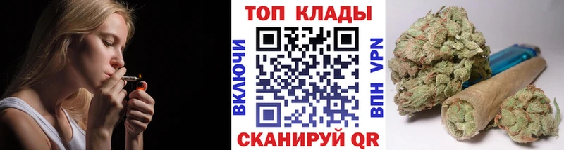 Наркотические вещества Мамадыш A PVP  АМФ  Кокаин  ГАШИШ  Канабис  МЕФ 