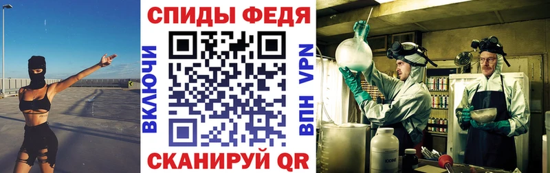 Amphetamine Premium  Мамадыш 