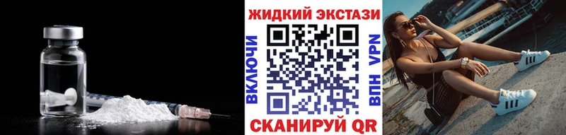 Бутират 1.4BDO  сколько стоит  Мамадыш 