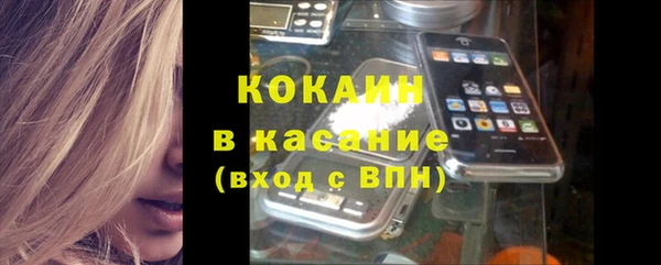 скорость Алексин