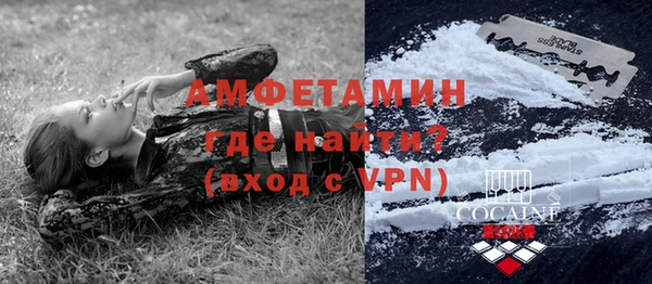 наркотики Абинск