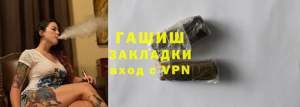 скорость Алексин