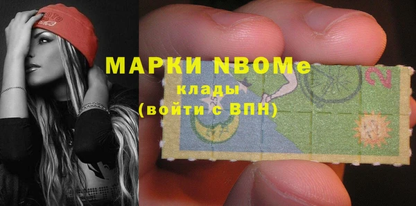скорость Алексин
