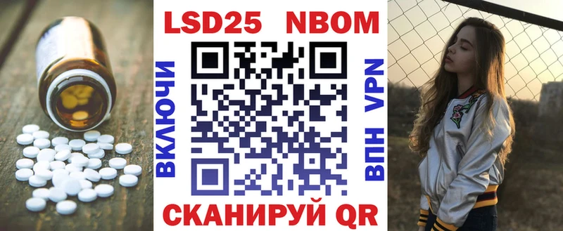 наркотики  Мамадыш  LSD-25 экстази кислота 