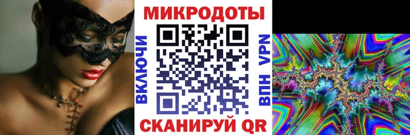 блэк спрут ссылка  Мамадыш  Псилоцибиновые грибы Psilocybe  наркошоп 